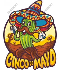  Cactus Cinco de Mayo