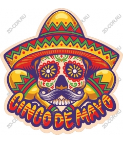  A festive sugar skull Cinco de Mayo