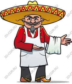  The chef of Mexican cuisine