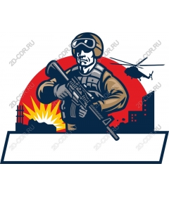 Valor