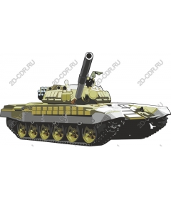 Battle tank T-90
