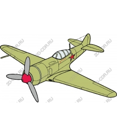  Classic fighter