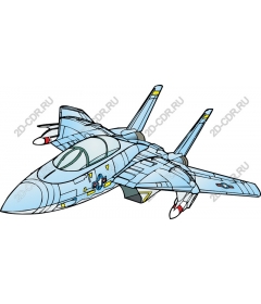  Bright fighter