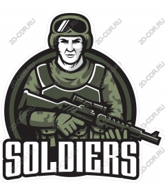 Military soldier