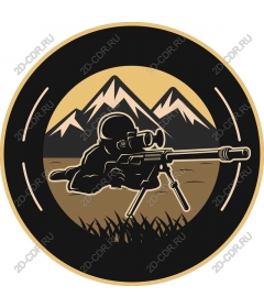  Hidden Sniper
