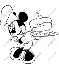  Charming character carrying cake