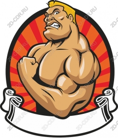  Enhanced muscle