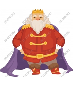  Fancy king
