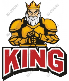  Royal king