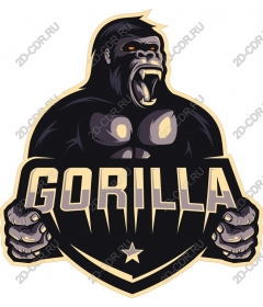  Ferocious gorilla