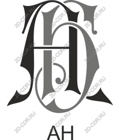  Elegant logo "H"