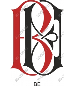  A stylized letter sign BE