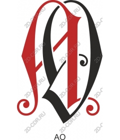  Elegant monogram AO