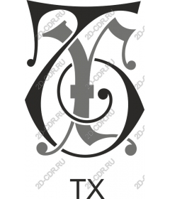  Стилизованная буква TX