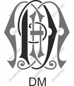  Elegant monogram H and D