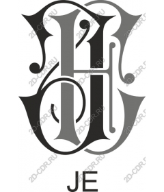 Элегантная монограмма H и JE