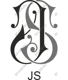 Элегантная монограмма JS