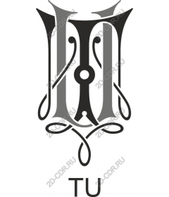 Exquisite monogram H and U