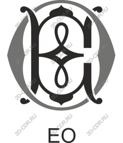  Elegant monogram E and O