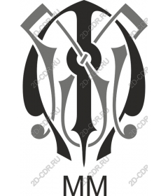 Monogram Elegance