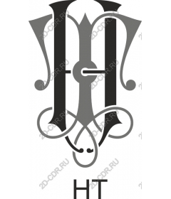  Elegant monogram HT