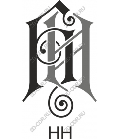 Элегантная монограмма HH