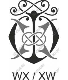 Logo "Twisted elegance"