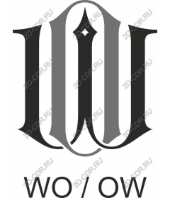  Монограмма WO/OW