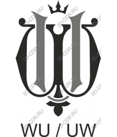  Королевская монограмма WU/UW