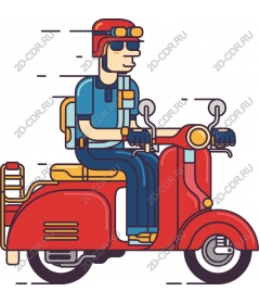 Bright scooter