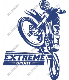  Extreme sports