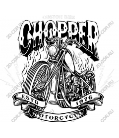  Chopper Motorcycle Vintage