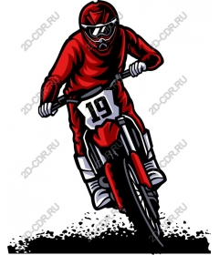 Dynamic racer motocross