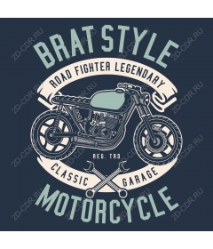 The legendary bike in style Brat