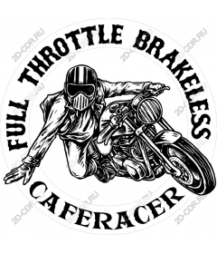  Полный газ без тормозов Caferacer