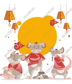  Charming lunar new year of the mouse