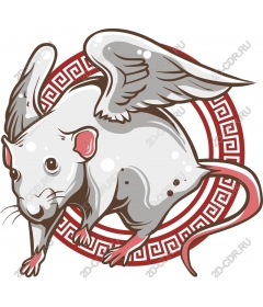  Winged rat