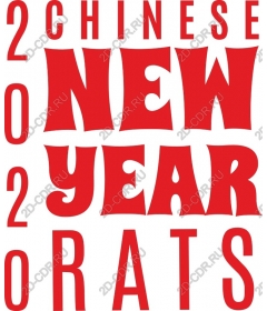  2020 Chinese New year - year of the Rat Clipart