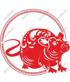  Charming Red Rat