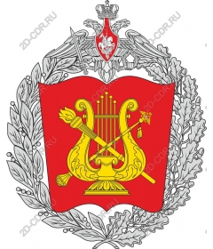 Majestic emblem of arts and culture