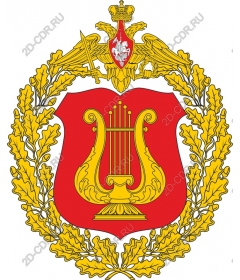 Elegant Large Coat Of Arms