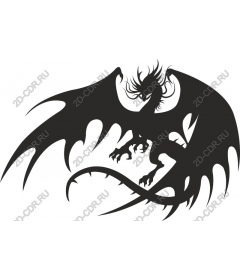 Majestic dragon