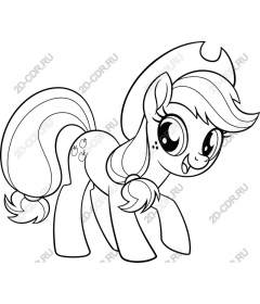 Playful pony