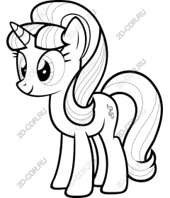  Charming unicorn