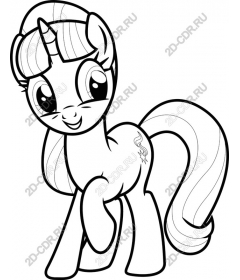  Adorable unicorn-pony