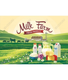 Milk Farm Fresh Product