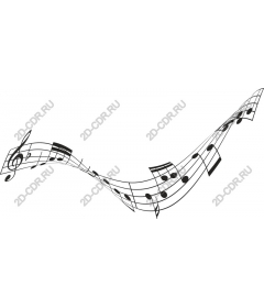 Dynamic music notes