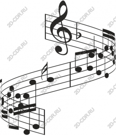 Dynamic music notes