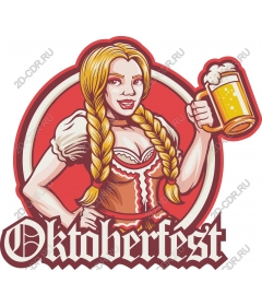 Oktoberfesta virgin