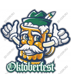  Beer mug Oktoberfest